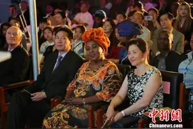 中国茶文化走进非洲 在南非举行“海丝茶道”文艺展演图片