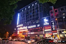 风起长沙解放西路酒吧街 新品牌注入新玩法开启图片