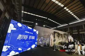 寒冷冬日 一场以爱命名的婚礼温暖长沙图片