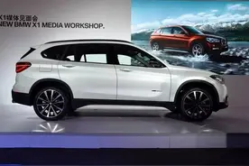 新一代宝马X1起售价比新款Q3贵5万多是什么情况啊？图片