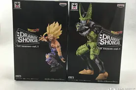塑料小人的狂热 第一弹 篇一：眼镜厂 景品 龙珠 DRAMATIC SHOWCASE图片