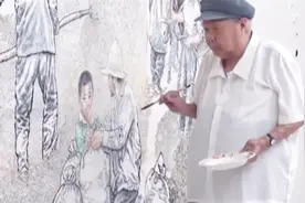 国画大师刘文西百米长卷，惊世骇俗，开画坛盛况！视频封面