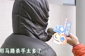 “教练证”取消了，“本本族”混进来？视频封面