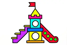 幼儿早教学画画教程，手把手教宝宝学简笔画画他想玩的滑滑梯图视频封面