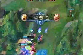 LCK春季赛 SKTvsKT KT双C合体 胖将军沙皇完美发挥击败Faker！视频封面