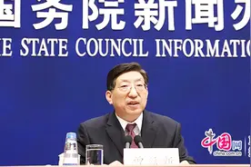 全科医生怎样培养？听听国家卫计委、教育部、中医药管理局怎么说视频封面