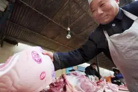 猪肉上的盖章什么意思？这种盖章的猪肉不能买，注意了！视频封面