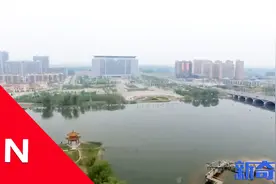 航拍唐山滦南北河公园，景色优美环境秀丽旅游的好地方视频封面