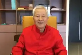 曾仕强：癌症自救之道（十二）——放大格局，自有天助！视频封面