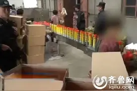 临沂：姐弟俩造假售假杀虫剂被查 扣押假货一千余箱图片