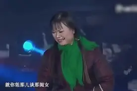 河南方言《相亲》俺就是相中你了 嫩说咋整吧！