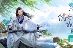 《倩女幽魂》手游交易系统解析 自由买卖智能调价图片