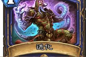 职业玩家心中最强的10张WOG新卡图片