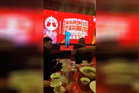 刘一手公司开业，王冕登台献唱《勉为其难》视频封面