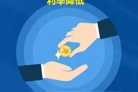 一达通流水贷全面升级，最快3天放款1000万图片