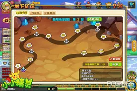 变身矿工 《小小精灵》地下矿区攻略图片