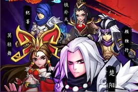 傲世九重天手游什么时候出 游戏什么时候可以玩图片