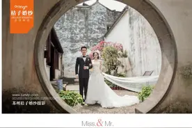又到婚恋季，在苏州，婚纱摄影找谁更靠谱？图片