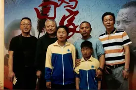 《妈妈 回家吧》北京开机 关爱留守儿童和孤儿图片