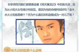 应用宝专属主题,预约《倚天屠龙记》引玩家追捧图片
