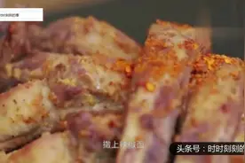 美食，霸王排骨的做法视频封面