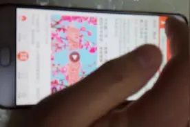教大家如何参加百万英雄答题，瓜分百万现金，我已经瓜分好多钱了视频封面
