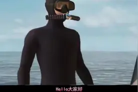 终于有人做出了人造“鱼鳃”，带着它就可以在水下自由呼吸视频封面