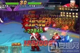 拳皇98终极之战ol极限复活流阵容推荐图片