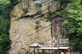 奇峰市场今后你怕是认不得了/宝峰湖上睡觉注意隐私（更多）图片