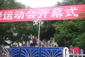 达川中学第二届春季田径运动会顺利举办图片