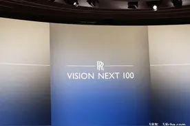 劳斯莱斯将推VISION NECT 100 6月亮相图片