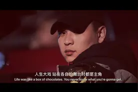 《一路顺风》杀青 90后张有为演绎情感大戏图片