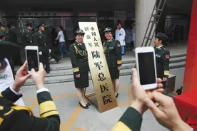 陆军总医院揭牌图片