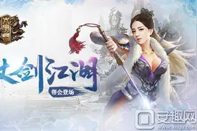 六扇门手游帮会系统详解 帮会建筑升级攻略图片