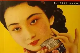 老上海月份牌年画中的美女 婀娜多姿图片