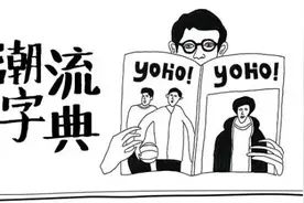 学会这10个炒鞋密码，买鞋不会变懵逼！图片