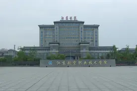 培养通航民航人才 江苏航院今年将首招600人图片