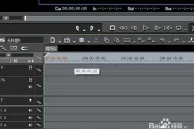 edius如何制作回音效果？图片