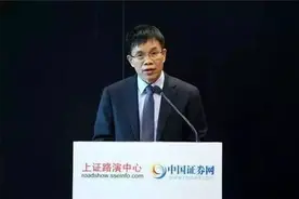 2016年《新财富500富人榜》出炉，广西最有钱的人居然是陆川人！图片