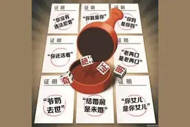 咸阳人的身份证秒变神器 ？！还有这些好消息影响你的生活！图片