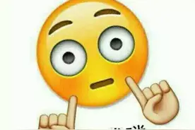 网红Emoji开始卖衣服，长一张网红脸算什么，穿着网红脸才是真正的潮...图片