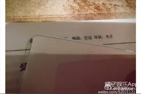 不只是美嘉整容，《爱情公寓》里的其他女生也变样了图片