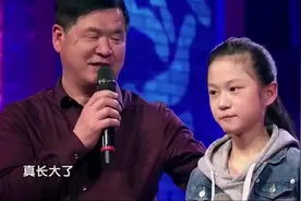 11岁小姑娘演唱的《梦驼铃》感人至深，连田震都被感动的哭了视频封面
