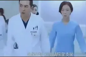 张嘉译明星版社会摇，走路要多拽有多拽视频封面
