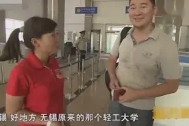 央视记者采访蒙古国年轻人，这普通话也说的太流利了吧！视频封面