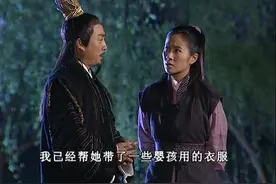 海棠关心天涯，问神侯关于蛇岛的境况，那个蛇岛是没有人居住的视频封面