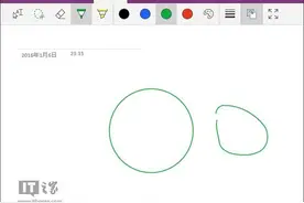 Win10 Mobile/PC版《OneNote》更新：改进图形识别图片