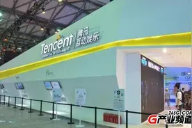 七大国内一线厂商携游戏大作亮相网博会图片