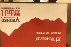 探路者专业轻量户外跑鞋测评图片