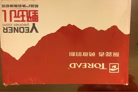 探路者专业轻量户外跑鞋测评图片